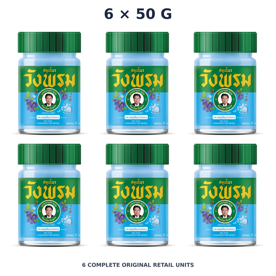Wang Prom Blue Balm 50 g — exactly 6 jars on white
