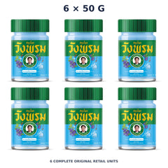Wang Prom Blue Balm 50 g — exactly 6 jars on white
