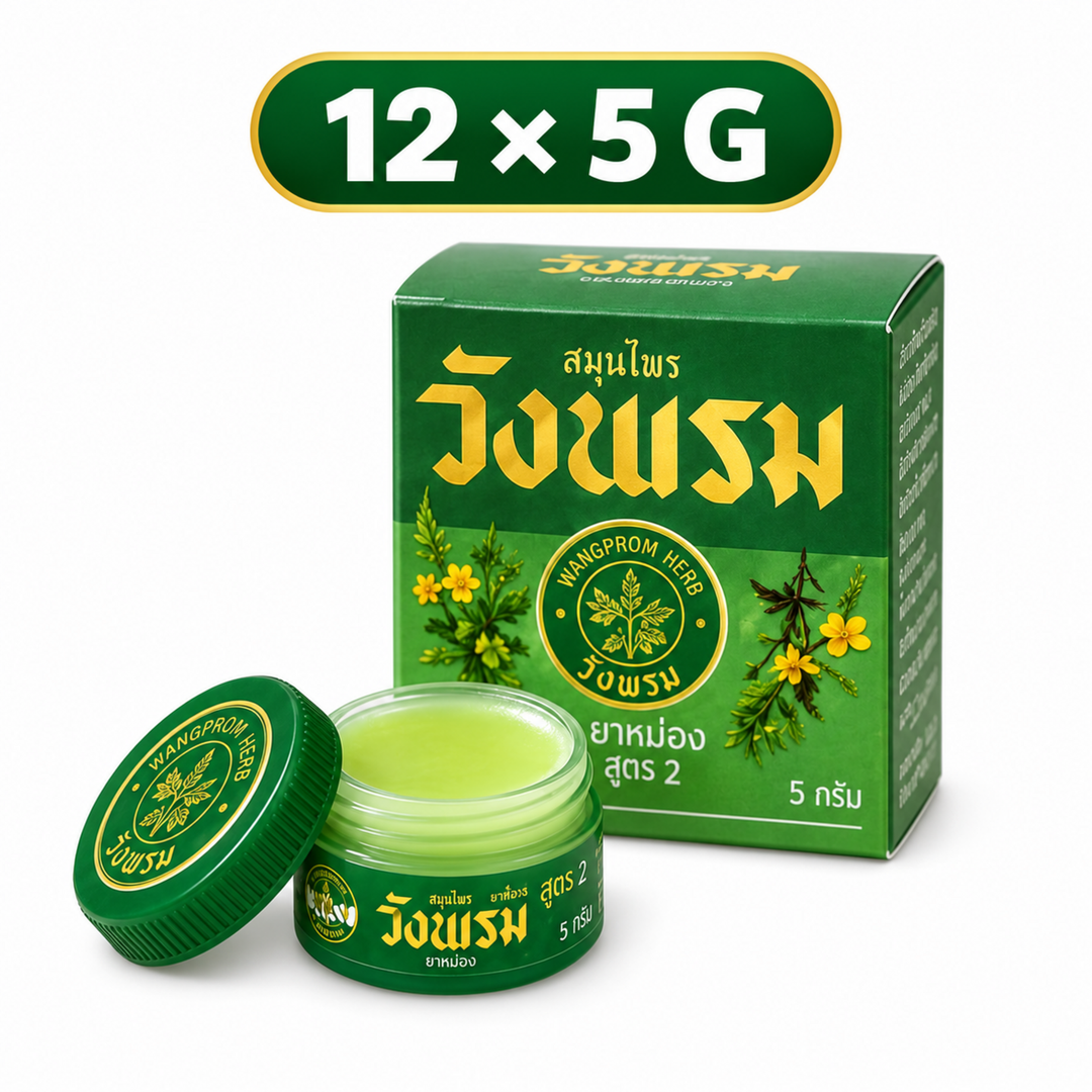 Wang Prom Compound Saledphangphon Balm Formula 2 representative 5 g unit, pack of 12