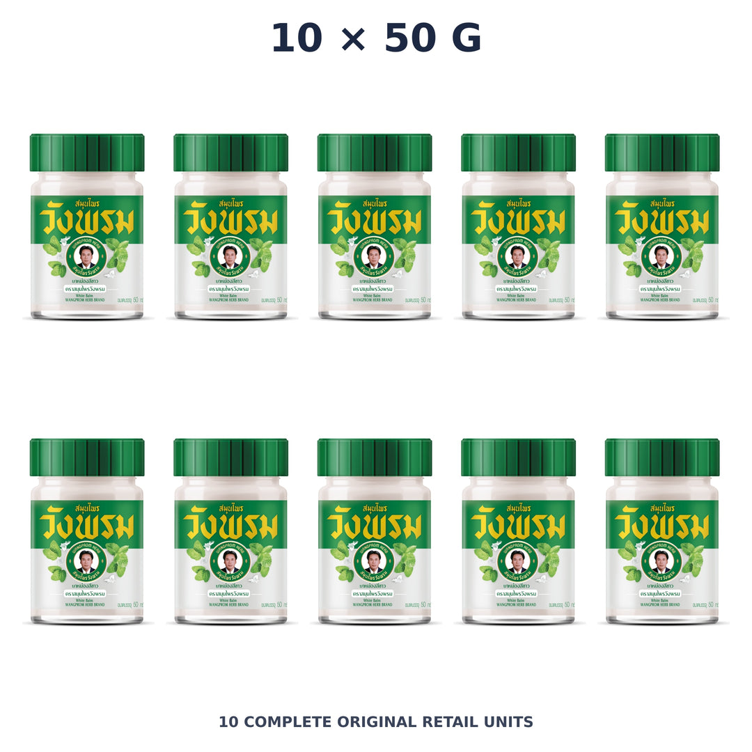 Wang Prom White Balm (Hot Formula) 50 g — 10 Jars — exact supplied quantity on white