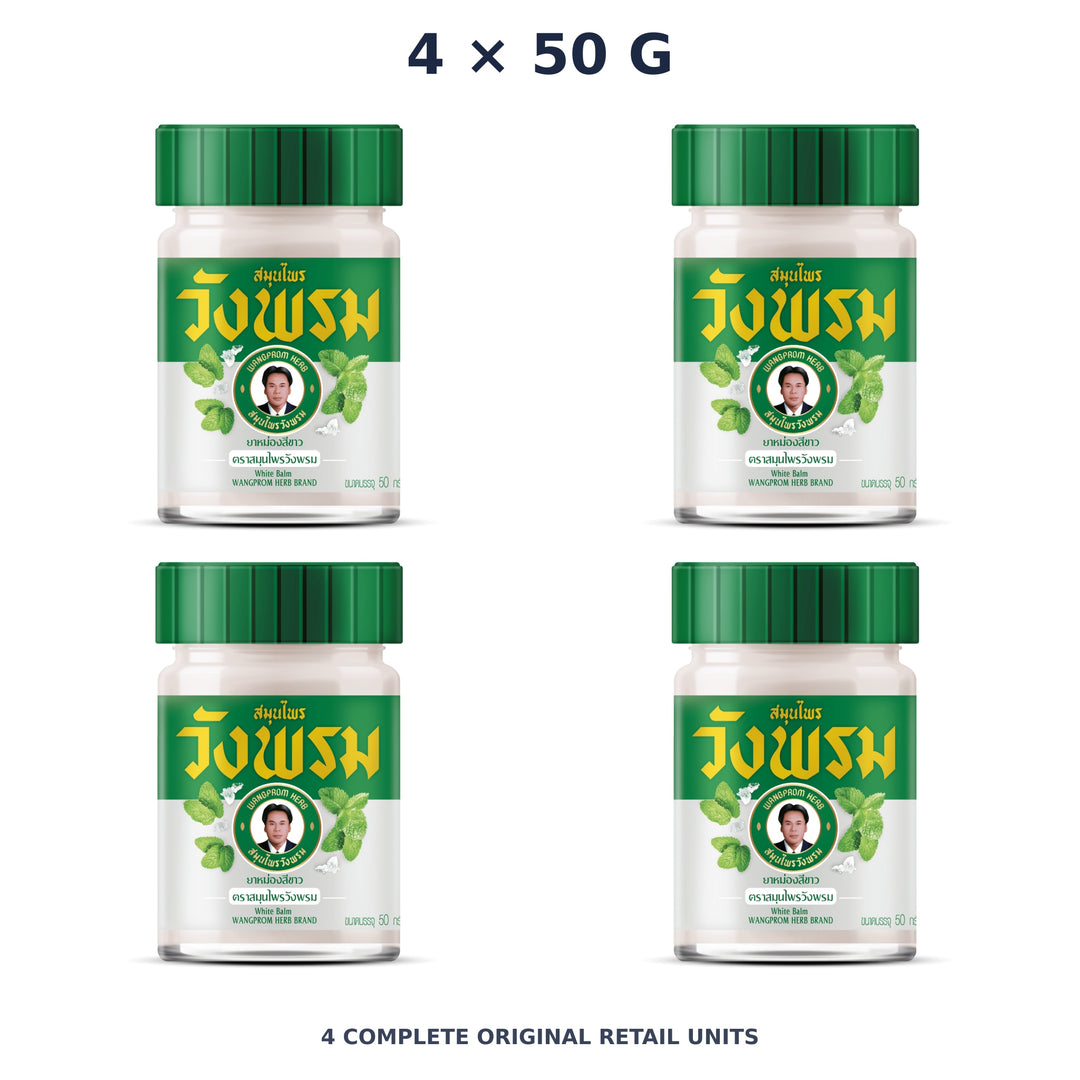 Wang Prom White Balm (Hot Formula) 50 g — 4 Jars — exact supplied quantity on white