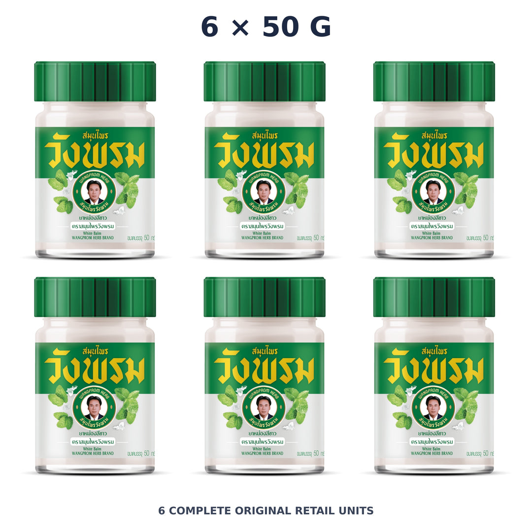 Wang Prom White Balm (Hot Formula) 50 g — 6 Jars — exact supplied quantity on white