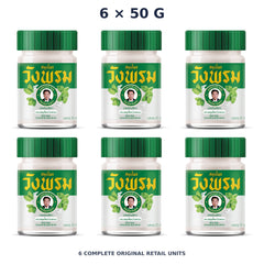 Wang Prom White Balm (Hot Formula) 50 g — 6 Jars — exact supplied quantity on white