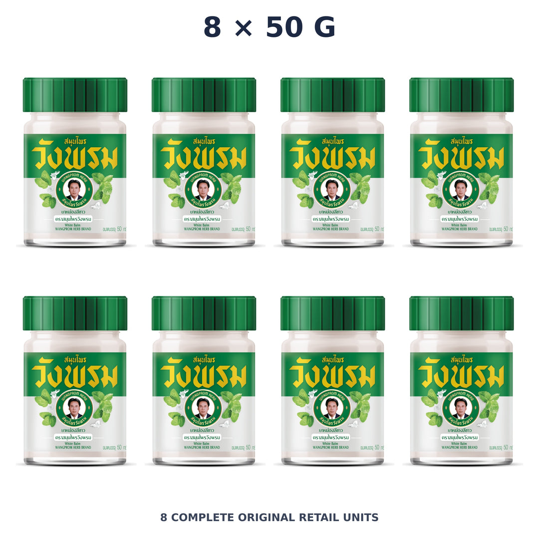 Wang Prom White Balm (Hot Formula) 50 g — 8 Jars — exact supplied quantity on white