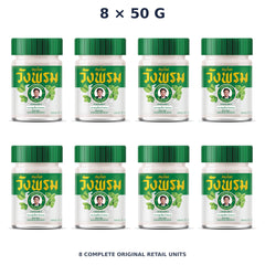 Wang Prom White Balm (Hot Formula) 50 g — 8 Jars — exact supplied quantity on white