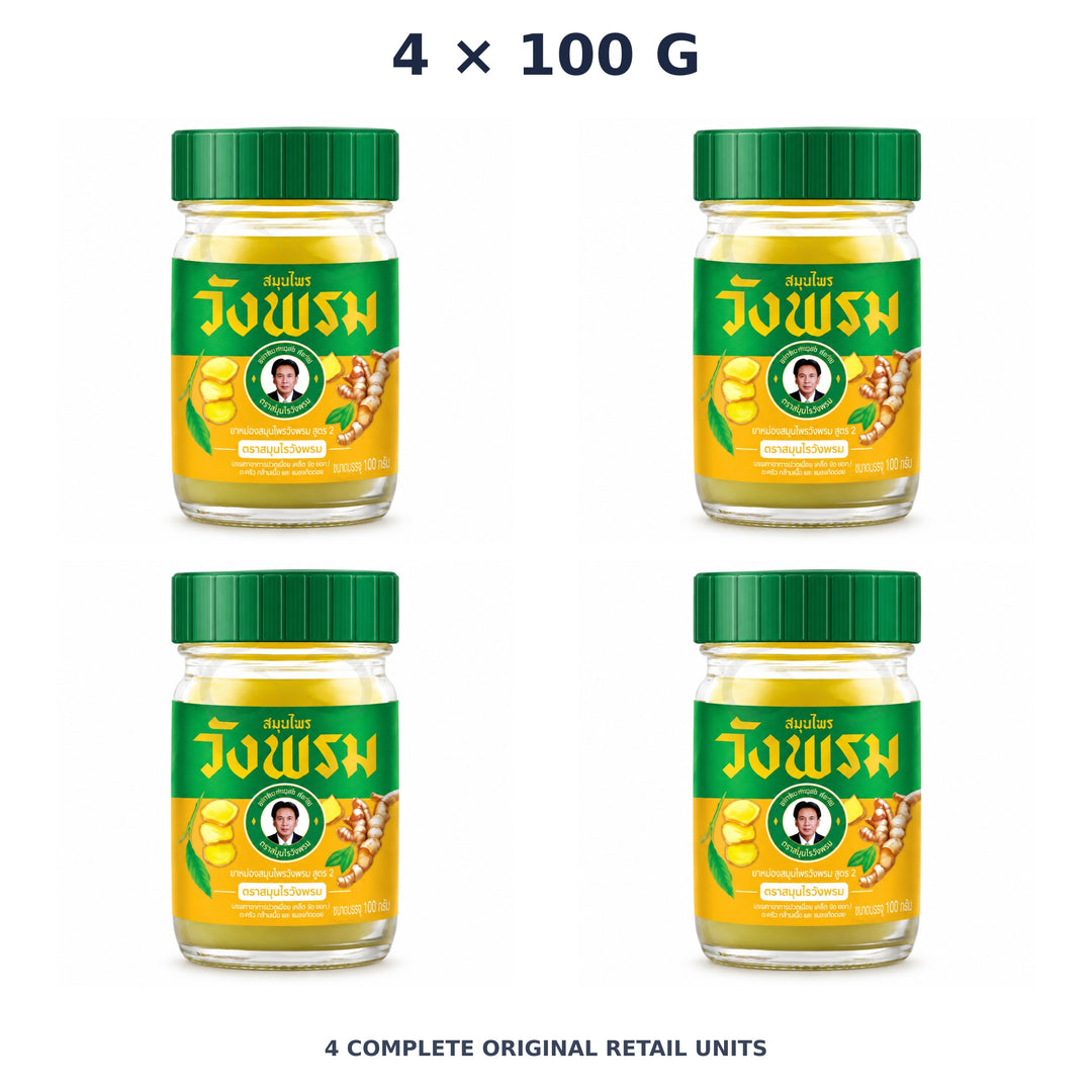 Wang Prom Yellow Phlai Balm Formula 2 100 g — 4 Jars — exact supplied quantity on white