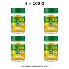 Wang Prom Yellow Phlai Balm Formula 2 100 g — 4 Jars — exact supplied quantity on white