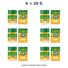 Wang Prom Yellow Phlai Balm Formula 2 20 g — 6 Jars — exact supplied quantity on white