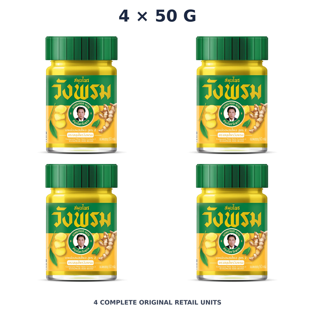 Wang Prom Yellow Phlai Balm Formula 2 50 g — 4 Jars — exact supplied quantity on white