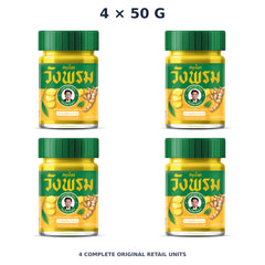 Wang Prom Yellow Phlai Balm Formula 2 50 g — 4 Jars — exact supplied quantity on white