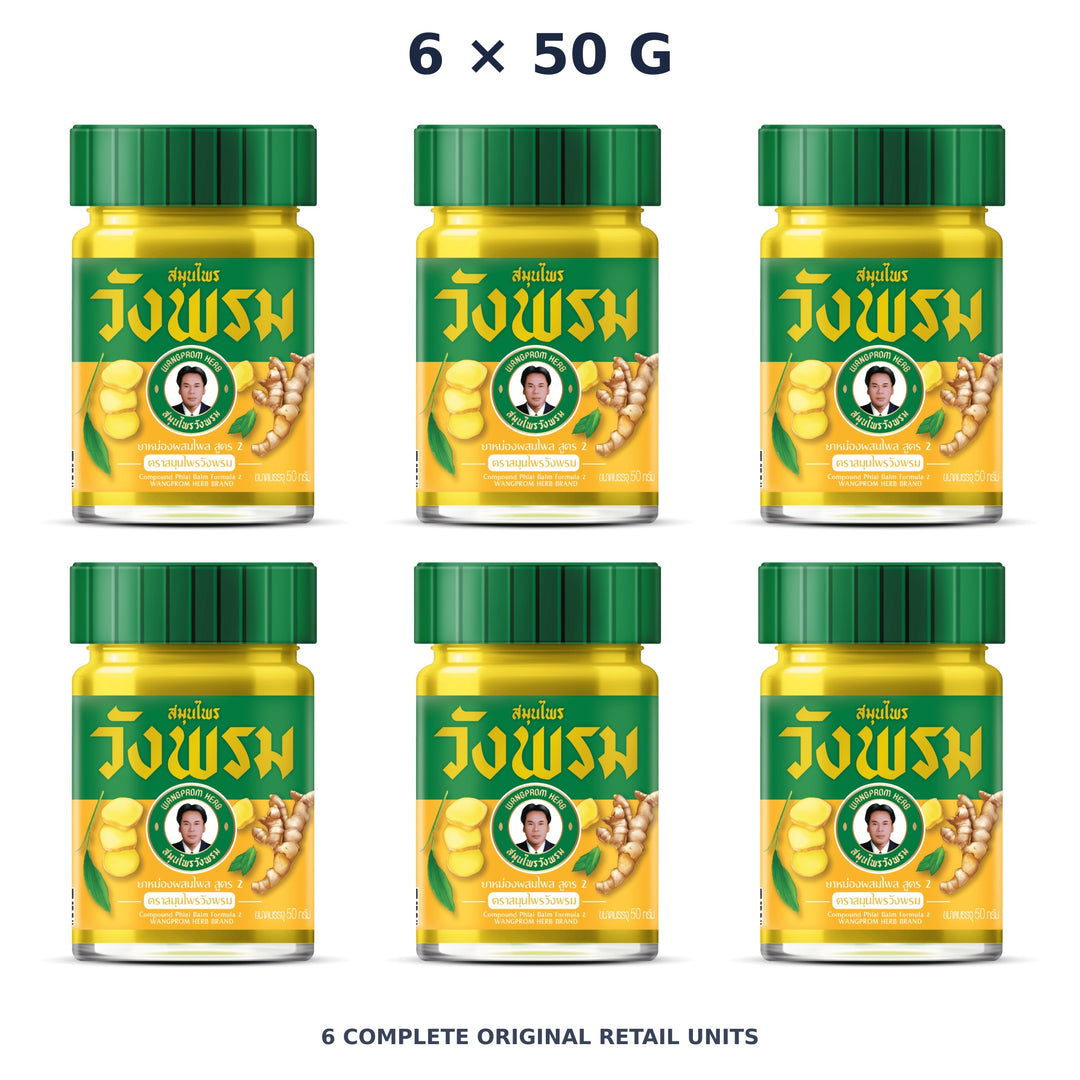 Wang Prom Yellow Phlai Balm Formula 2 50 g — 6 Jars — exact supplied quantity on white