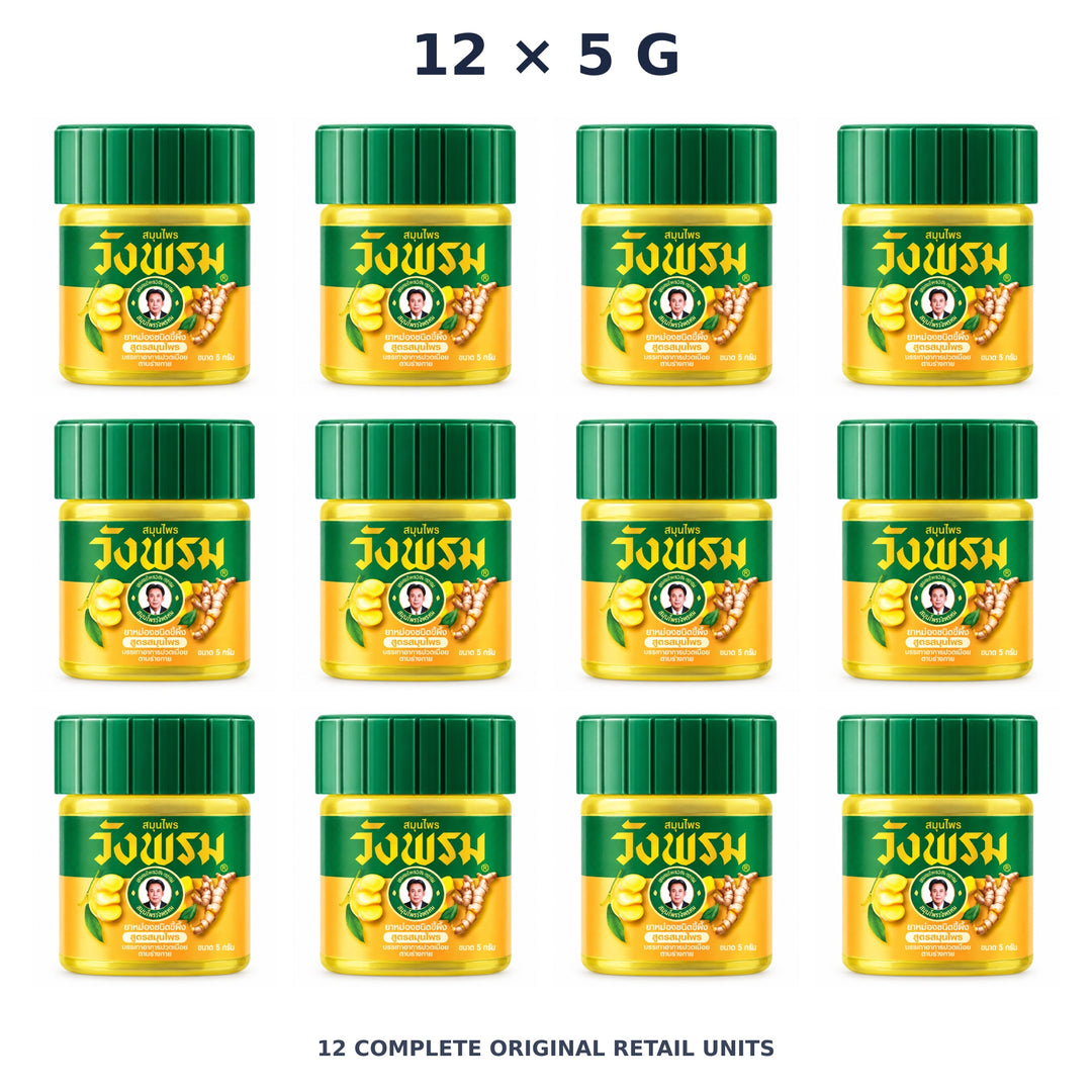 Wang Prom Yellow Phlai Balm Formula 2 5 g — 12 Jars — exact supplied quantity on white