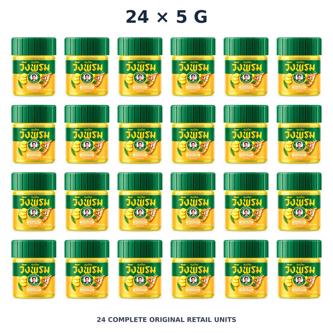 Wang Prom Yellow Phlai Balm Formula 2 5 g — 24 Jars — exact supplied quantity on white
