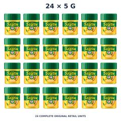 Wang Prom Yellow Phlai Balm Formula 2 5 g — 24 Jars — exact supplied quantity on white