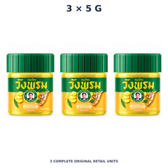 Wang Prom Yellow Phlai Balm Formula 2 5 g — 3 Jars — exact supplied quantity on white