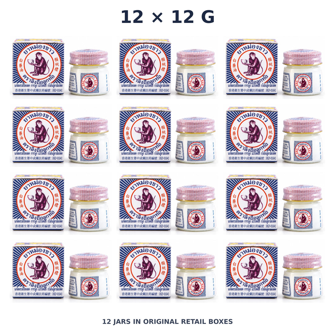 White Monkey Holding Peach Balm 12 g — 12 Jars — exact supplied quantity on white