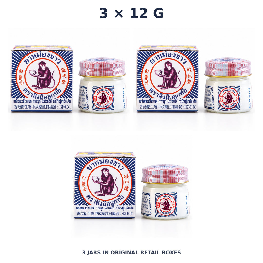 White Monkey Holding Peach Balm 12 g — 3 Jars — exact supplied quantity on white