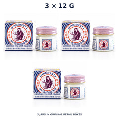 White Monkey Holding Peach Balm 12 g — 3 Jars — exact supplied quantity on white