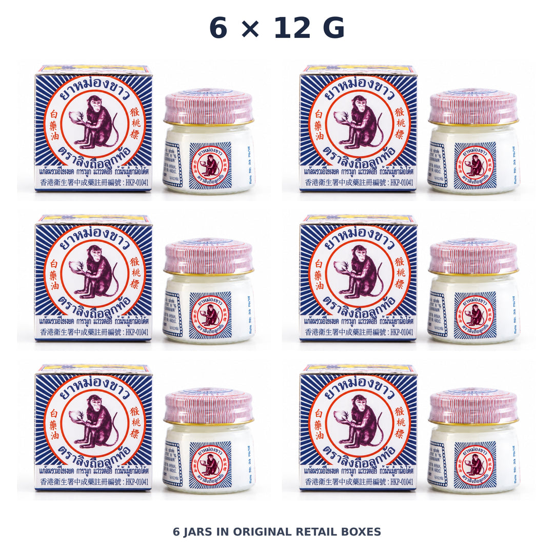 White Monkey Holding Peach Balm 12 g — 6 Jars — exact supplied quantity on white