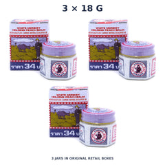 White Monkey Holding Peach Balm 18 g — 3 Jars — exact supplied quantity on white
