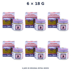 White Monkey Holding Peach Balm 18 g — 6 Jars — exact supplied quantity on white