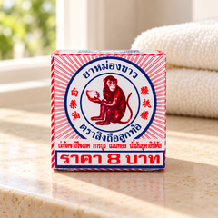 White Monkey Holding Peach Balm 2 g — product reference, lifestyle view 1