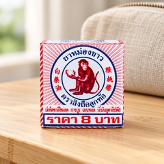White Monkey Holding Peach Balm 2 g — product reference, lifestyle view 2