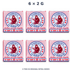 White Monkey Holding Peach Balm 2 g — 6 Tins — exact supplied quantity on white