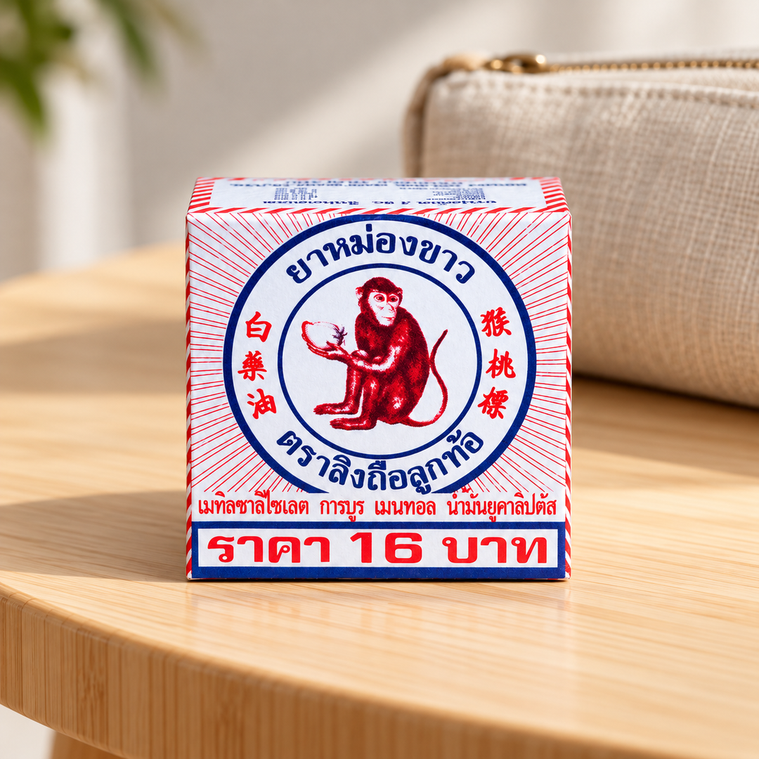 White Monkey Holding Peach Balm 4 g — product reference, lifestyle view 2
