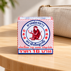 White Monkey Holding Peach Balm 4 g — product reference, lifestyle view 2