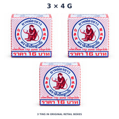 White Monkey Holding Peach Balm 4 g — 3 Tins — exact supplied quantity on white