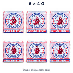 White Monkey Holding Peach Balm 4 g — 6 Tins — exact supplied quantity on white