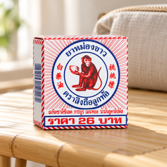 White Monkey Holding Peach Balm 8 g — product reference, lifestyle view 2